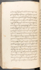 Babad Kraton, British Library (Add MS 12320), 1777–8, #1016 (Pupuh 152–161): Citra 10 dari 81