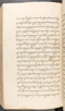 Babad Kraton, British Library (Add MS 12320), 1777–8, #1016 (Pupuh 152–161): Citra 22 dari 81