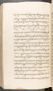 Babad Kraton, British Library (Add MS 12320), 1777–8, #1016 (Pupuh 152–161): Citra 24 dari 81