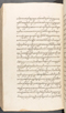 Babad Kraton, British Library (Add MS 12320), 1777–8, #1016 (Pupuh 152–161): Citra 28 dari 81