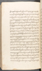 Babad Kraton, British Library (Add MS 12320), 1777–8, #1016 (Pupuh 152–161): Citra 34 dari 81