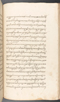 Babad Kraton, British Library (Add MS 12320), 1777–8, #1016 (Pupuh 152–161): Citra 35 dari 81