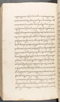 Babad Kraton, British Library (Add MS 12320), 1777–8, #1016 (Pupuh 152–161): Citra 36 dari 81