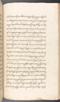 Babad Kraton, British Library (Add MS 12320), 1777–8, #1016 (Pupuh 152–161): Citra 37 dari 81