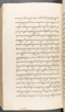 Babad Kraton, British Library (Add MS 12320), 1777–8, #1016 (Pupuh 152–161): Citra 38 dari 81