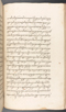 Babad Kraton, British Library (Add MS 12320), 1777–8, #1016 (Pupuh 152–161): Citra 39 dari 81