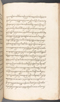 Babad Kraton, British Library (Add MS 12320), 1777–8, #1016 (Pupuh 152–161): Citra 41 dari 81