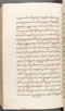 Babad Kraton, British Library (Add MS 12320), 1777–8, #1016 (Pupuh 152–161): Citra 42 dari 81