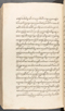 Babad Kraton, British Library (Add MS 12320), 1777–8, #1016 (Pupuh 152–161): Citra 46 dari 81