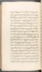 Babad Kraton, British Library (Add MS 12320), 1777–8, #1016 (Pupuh 152–161): Citra 48 dari 81