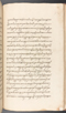 Babad Kraton, British Library (Add MS 12320), 1777–8, #1016 (Pupuh 152–161): Citra 49 dari 81