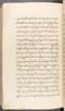 Babad Kraton, British Library (Add MS 12320), 1777–8, #1016 (Pupuh 152–161): Citra 52 dari 81