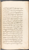 Babad Kraton, British Library (Add MS 12320), 1777–8, #1016 (Pupuh 152–161): Citra 53 dari 81