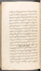 Babad Kraton, British Library (Add MS 12320), 1777–8, #1016 (Pupuh 152–161): Citra 54 dari 81