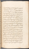 Babad Kraton, British Library (Add MS 12320), 1777–8, #1016 (Pupuh 152–161): Citra 55 dari 81