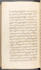 Babad Kraton, British Library (Add MS 12320), 1777–8, #1016 (Pupuh 152–161): Citra 56 dari 81