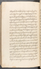 Babad Kraton, British Library (Add MS 12320), 1777–8, #1016 (Pupuh 152–161): Citra 58 dari 81