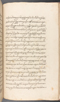 Babad Kraton, British Library (Add MS 12320), 1777–8, #1016 (Pupuh 152–161): Citra 65 dari 81