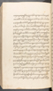 Babad Kraton, British Library (Add MS 12320), 1777–8, #1016 (Pupuh 152–161): Citra 68 dari 81