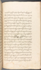 Babad Kraton, British Library (Add MS 12320), 1777–8, #1016 (Pupuh 152–161): Citra 73 dari 81