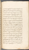 Babad Kraton, British Library (Add MS 12320), 1777–8, #1016 (Pupuh 152–161): Citra 75 dari 81