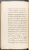 Babad Kraton, British Library (Add MS 12320), 1777–8, #1016 (Pupuh 152–161): Citra 78 dari 81