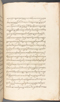 Babad Kraton, British Library (Add MS 12320), 1777–8, #1016 (Pupuh 152–161): Citra 79 dari 81