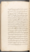 Babad Kraton, British Library (Add MS 12320), 1777–8, #1016 (Pupuh 152–161): Citra 80 dari 81