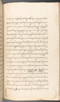 Babad Kraton, British Library (Add MS 12320), 1777–8, #1016 (Pupuh 152–161): Citra 81 dari 81