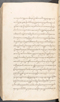 Babad Kraton, British Library (Add MS 12320), 1777–8, #1016 (Pupuh 162–170): Citra 2 dari 77