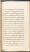 Babad Kraton, British Library (Add MS 12320), 1777–8, #1016 (Pupuh 162–170): Citra 5 dari 77