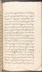 Babad Kraton, British Library (Add MS 12320), 1777–8, #1016 (Pupuh 162–170): Citra 7 dari 77