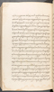 Babad Kraton, British Library (Add MS 12320), 1777–8, #1016 (Pupuh 162–170): Citra 10 dari 77