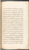 Babad Kraton, British Library (Add MS 12320), 1777–8, #1016 (Pupuh 162–170): Citra 11 dari 77