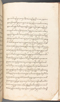 Babad Kraton, British Library (Add MS 12320), 1777–8, #1016 (Pupuh 162–170): Citra 15 dari 77