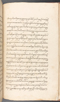 Babad Kraton, British Library (Add MS 12320), 1777–8, #1016 (Pupuh 162–170): Citra 17 dari 77