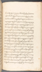 Babad Kraton, British Library (Add MS 12320), 1777–8, #1016 (Pupuh 162–170): Citra 19 dari 77