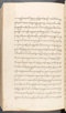 Babad Kraton, British Library (Add MS 12320), 1777–8, #1016 (Pupuh 162–170): Citra 22 dari 77