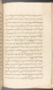 Babad Kraton, British Library (Add MS 12320), 1777–8, #1016 (Pupuh 162–170): Citra 23 dari 77