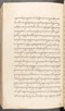 Babad Kraton, British Library (Add MS 12320), 1777–8, #1016 (Pupuh 162–170): Citra 24 dari 77