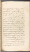 Babad Kraton, British Library (Add MS 12320), 1777–8, #1016 (Pupuh 162–170): Citra 25 dari 77