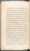 Babad Kraton, British Library (Add MS 12320), 1777–8, #1016 (Pupuh 162–170): Citra 26 dari 77