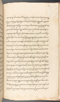 Babad Kraton, British Library (Add MS 12320), 1777–8, #1016 (Pupuh 162–170): Citra 27 dari 77