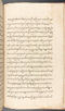 Babad Kraton, British Library (Add MS 12320), 1777–8, #1016 (Pupuh 162–170): Citra 29 dari 77