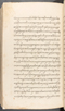 Babad Kraton, British Library (Add MS 12320), 1777–8, #1016 (Pupuh 162–170): Citra 30 dari 77