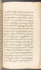 Babad Kraton, British Library (Add MS 12320), 1777–8, #1016 (Pupuh 162–170): Citra 31 dari 77