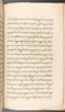 Babad Kraton, British Library (Add MS 12320), 1777–8, #1016 (Pupuh 162–170): Citra 33 dari 77