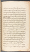 Babad Kraton, British Library (Add MS 12320), 1777–8, #1016 (Pupuh 162–170): Citra 41 dari 77