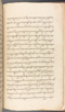 Babad Kraton, British Library (Add MS 12320), 1777–8, #1016 (Pupuh 162–170): Citra 43 dari 77