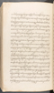 Babad Kraton, British Library (Add MS 12320), 1777–8, #1016 (Pupuh 162–170): Citra 44 dari 77